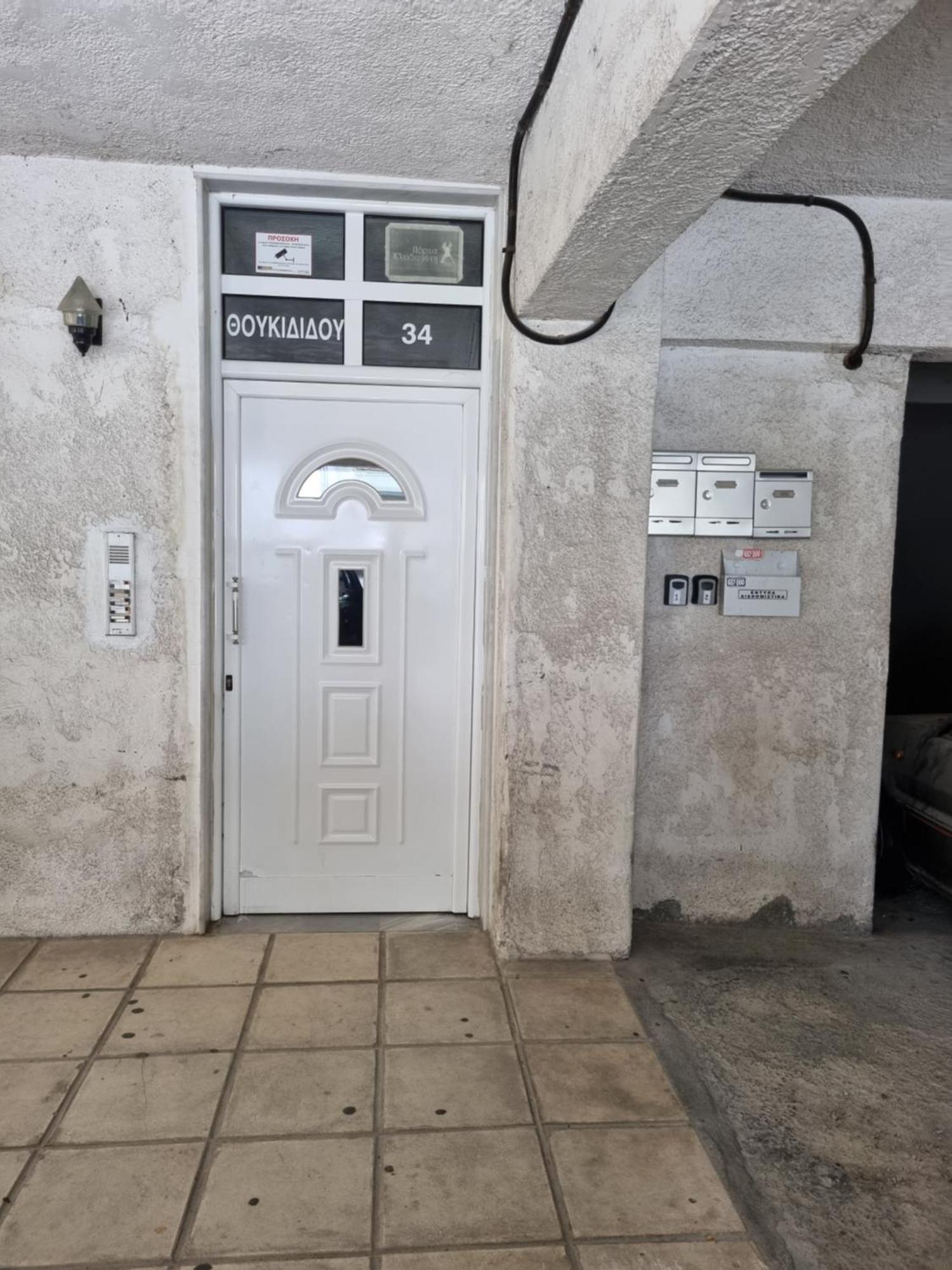 Marie Claire -private Parking